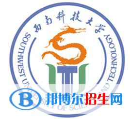 西南科技大學(xué)是211嗎？(附四川211大學(xué)名單)?