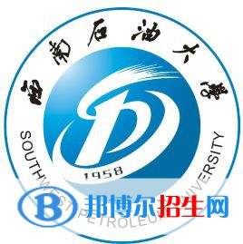 西南石油大學(xué)是211嗎？(附四川211大學(xué)名單)?