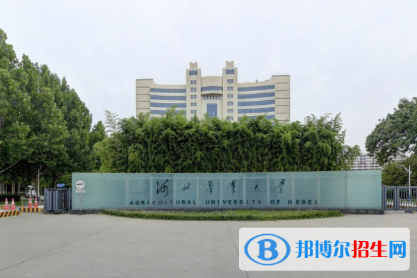 河北農(nóng)業(yè)大學(xué)是211嗎？(附河北211大學(xué)名單)?