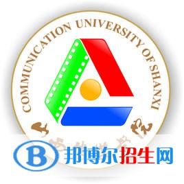 山西傳媒學(xué)院是211嗎？(附山西211大學(xué)名單)?