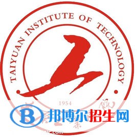 太原工業(yè)學(xué)院是211嗎？(附山西211大學(xué)名單)?