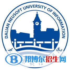 大連東軟信息學(xué)院是211嗎？(附遼寧211大學(xué)名單)?