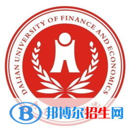 大連財經(jīng)學院是211嗎？(附遼寧211大學名單)?