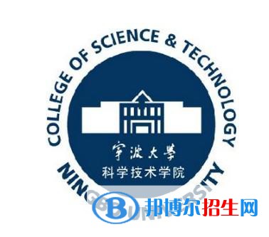 寧波大學(xué)科學(xué)技術(shù)學(xué)院是211嗎？(附浙江211大學(xué)名單)?