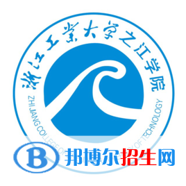 浙江工業(yè)大學(xué)之江學(xué)院是211嗎？(附浙江211大學(xué)名單)?