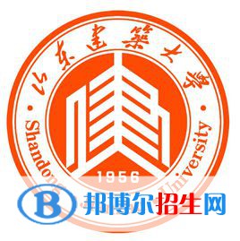 山東建筑大學(xué)是211嗎？(附山東211大學(xué)名單)?