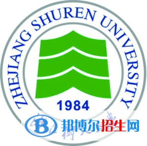 浙江樹人學院是211嗎？(附浙江211大學名單)?