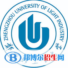 鄭州輕工業(yè)大學是211嗎？(附河南211大學名單)?