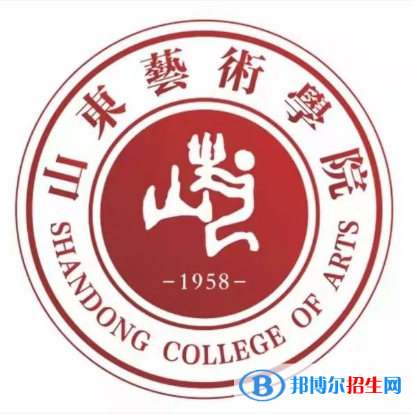 山東藝術(shù)學(xué)院是211嗎？(附山東211大學(xué)名單)?