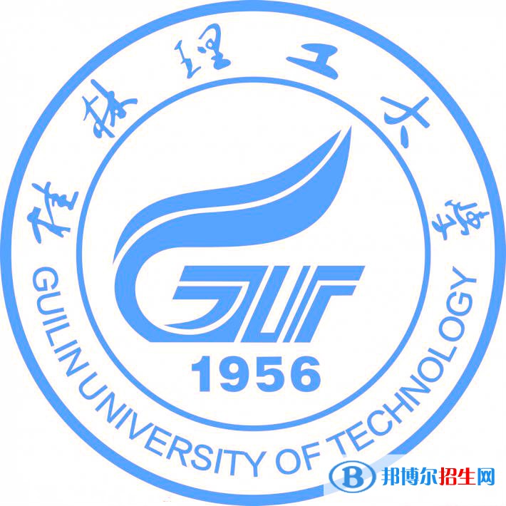 桂林理工大學是211嗎？(附廣西211大學名單)?