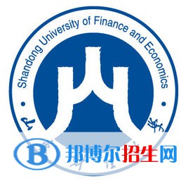 山東財(cái)經(jīng)大學(xué)是211嗎？(附山東211大學(xué)名單)?