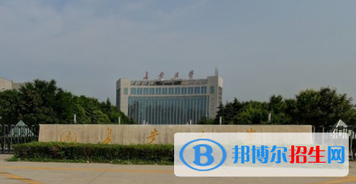 長(zhǎng)安大學(xué)是211嗎？(附陜西211大學(xué)名單)?