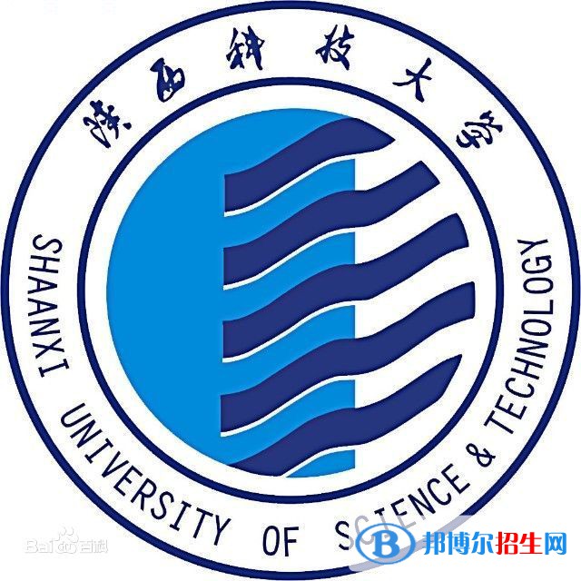 陜西科技大學是211嗎？(附陜西211大學名單)?