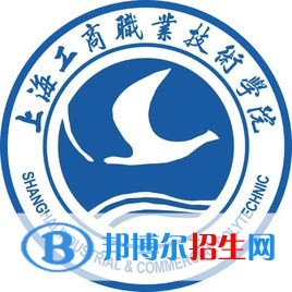 上海工商職業(yè)技術(shù)學(xué)院有哪些專(zhuān)業(yè)？