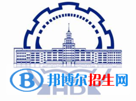 哈爾濱華德學(xué)院有哪些專業(yè)？