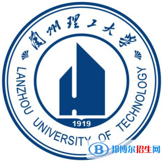 蘭州理工大學(xué)有哪些專業(yè)？