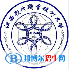 江西軟件職業(yè)技術(shù)大學(xué)有哪些專業(yè)？