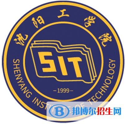 沈陽工學(xué)院是211嗎？(附遼寧211大學(xué)名單)?