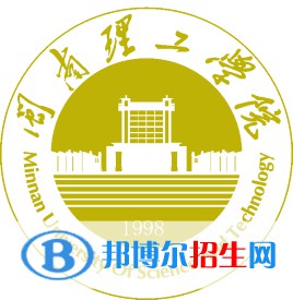 閩南理工學院是211嗎？(附福建211大學名單)?