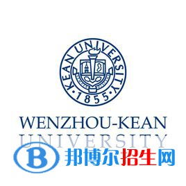 溫州肯恩大學(xué)是211嗎？(附浙江211大學(xué)名單)?