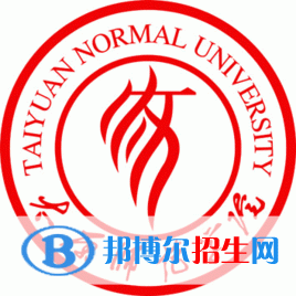 太原師范學院是211嗎？(附山西211大學名單)?