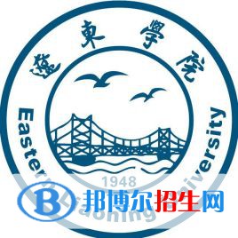 遼東學(xué)院是211嗎？(附遼寧211大學(xué)名單)?