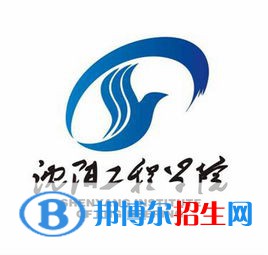 沈陽工程學(xué)院是211嗎？(附遼寧211大學(xué)名單）