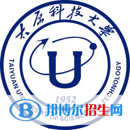 太原科技大學(xué)是211嗎？(附山西211大學(xué)名單）?