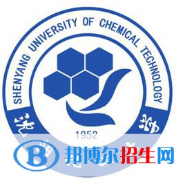 沈陽化工大學(xué)是211嗎？(附遼寧211大學(xué)名單）?