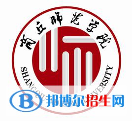 商丘師范學(xué)院是211嗎？(附河南211大學(xué)名單）