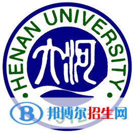 河南大學(xué)是211嗎？(附河南211大學(xué)名單）
