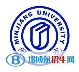 閩江學(xué)院是211嗎？(附福建211大學(xué)名單）