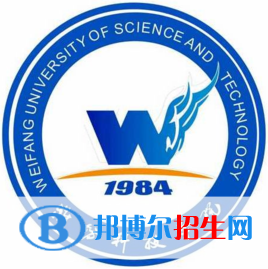 濰坊科技學(xué)院是211嗎？(附山東211大學(xué)名單）?