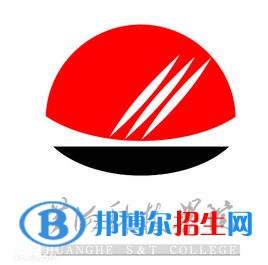 黃河科技學(xué)院是211嗎？(附河南211大學(xué)名單）?