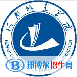 河南城建學(xué)院是211嗎？(附河南211大學(xué)名單）?