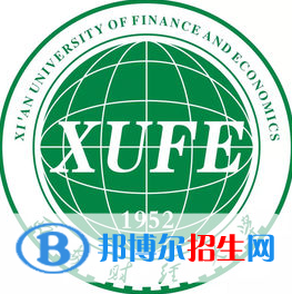 西安財(cái)經(jīng)大學(xué)是211嗎？