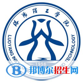 洛陽(yáng)理工學(xué)院是211嗎？