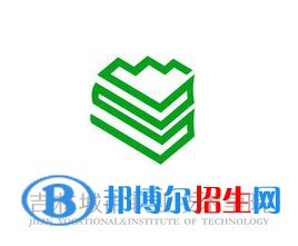 吉林城市職業(yè)技術(shù)學院有哪些專業(yè)？