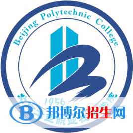 北京工業(yè)職業(yè)技術學院有哪些專業(yè)？
