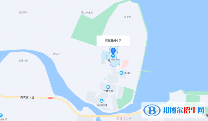 河北省冀州市中學(xué)2023年地址在哪里 