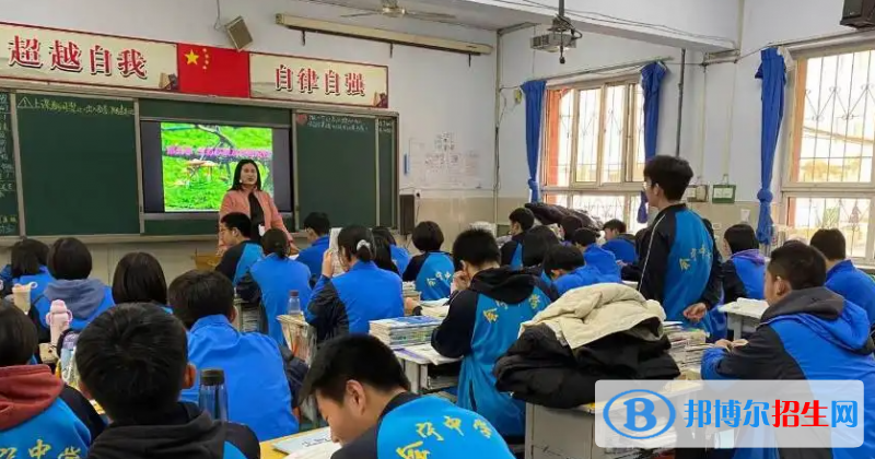 邢臺(tái)縣會(huì)寧中學(xué)2023年招生代碼