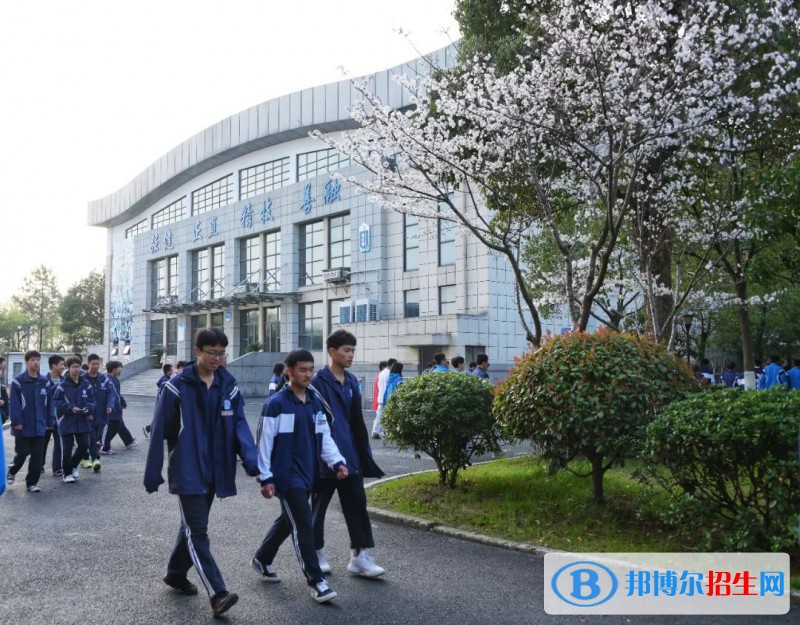 浙江2023年初中畢業(yè)報(bào)什么中專學(xué)校最好