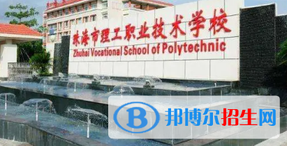 廣西2023年計算機學校好不好