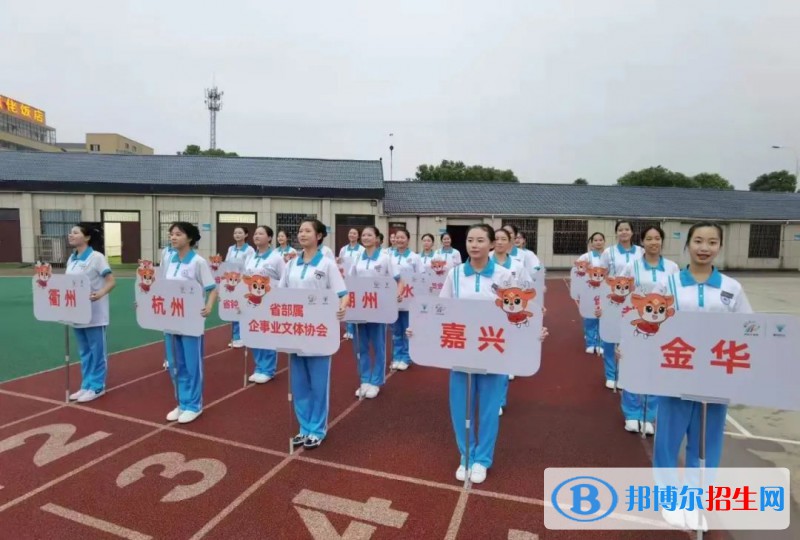 浙江2023年職業(yè)中專鐵路學(xué)校有哪些