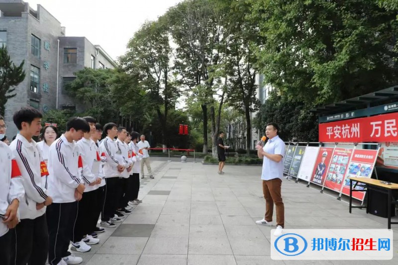 杭州2023年初中畢業(yè)可以讀哪些中專學(xué)校
