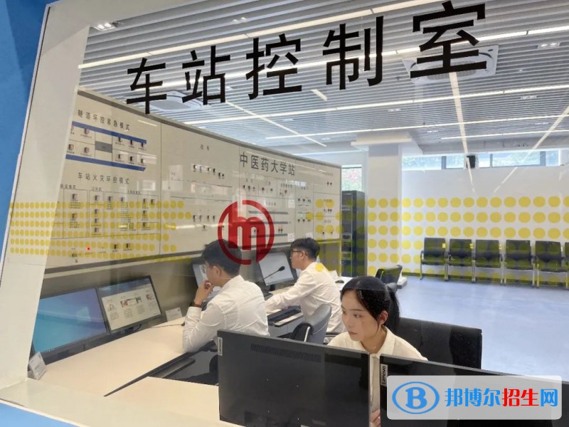浙江2023年中職技術鐵路學校有哪些