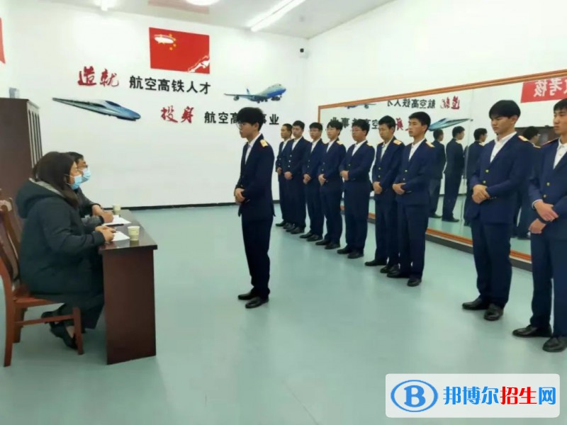 浙江2023年有哪些技術(shù)鐵路學(xué)校
