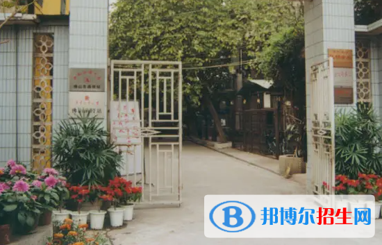 佛山財經(jīng)學(xué)校2023年怎么樣、好不好