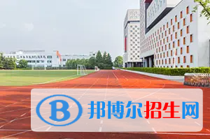 深圳東方英文書院國際初中2023年學(xué)費(fèi)標(biāo)準(zhǔn)2