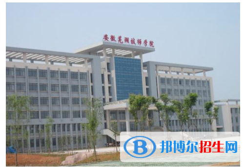 安徽2023年什么汽修學校專業(yè)好